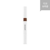 Artistry Go Vibrant Antakių pieštukas ir tonuotas gelis - Tamsiai rudas white