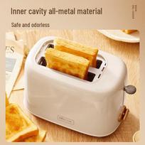 Bear 2-Slice Multifunction Toaster & Sandwich Maker CN plug (adapter included) white