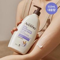 Aveeno Stress Relief Body Lotion 532ml white