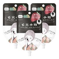 KOSE Clear Turn Pore Komachi Black Peel Off Pack 33g, 3 pieces, 1 piece gray