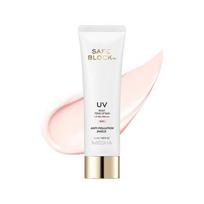 MISSHA 1+1 Safe Block RX Tone-up Sun SPF50+PA++++ 3 types, 2 total, brightening sun_MS103483 white