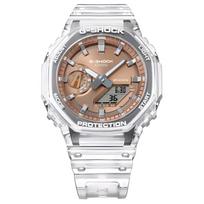 CASIO 2100 Quartz Movement Resin Strap Watch Men's Watches Coffee Watch Dial GA-2100BM-7A5 Coffee Watch Dial gray