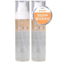 Camianne France Collagen The Perfect Mist Serum, 2, 100ml beige