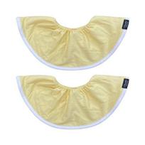 Sherinette Sherry Bib Rotatable Bib Bib Rest Baby Rabbit 2pcs, Lemon beige