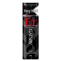 Gatsby Hair Styling Spray 215ml black