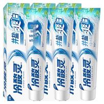 Leng Suan Ling Well Salt Whitening Toothpaste, 3-pack blue