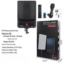 OEING 19-inch LED Flat Panel Photography Light black
