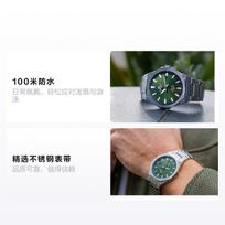 CASIO EDIFICE 100 meters waterproof Quartz Steel Strap men's watch green dial XiLie EFR-S108D mėlyna