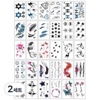 Dalmoa tatuiruočių lipdukų rinkinys, 30 vnt., C, 2 rinkiniai gray