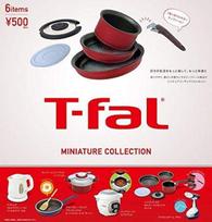 Miniature Collection CAPSULE 6 types Ken Elephant T-fal raudona