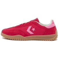 Converse Run Star Trainer Raudonos Rožinės Unisex Kedai Egret A10371C 39 red