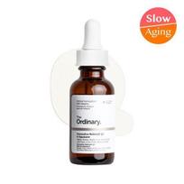 THE ORDINARY GranActive Retinoid 5% in Squalane 30ml white
