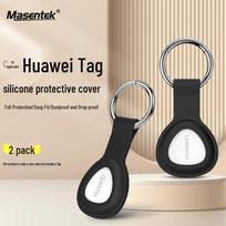 Masentek Silicone Protective Case for Huawei Tag beige