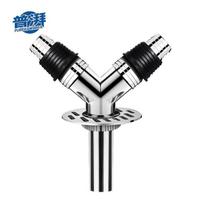 Anti-Overflow Y-Type Washing Machine Drain Splitter