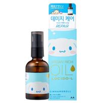Lucidoel Argan Hair Repair Oil 60ml (Cinnamoroll Edition) white
