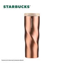 Starbucks Dazzling Bronze Insulated Tumbler beige
