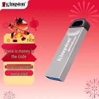 Kingston DTKN 256GB USB 3.2 Flash Drive red