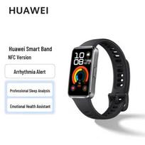 Huawei Band 10 NFC Smart Band (CN version) matinė juoda spalva
