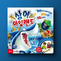 Shark island, popular Korean board game brown
