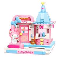 Sanrio Block My Melody Sweet Ice Cream House white