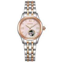 Laikrodis Citizen Collection Mechaninis Automatinis Mechaninis Su Atvira Širdimi Vandeniui Atsparus Rožinis Sidabrinis [Citizen] PR1044-87X Moteriškas