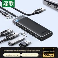 UGREEN USB 3.0 4-Port Hub with 1.5m Braided Cable white