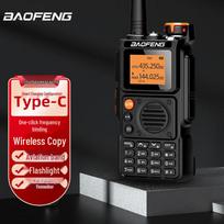 BAOFENG UV-K6 Dual-Band Two-Way Radio (CN version)