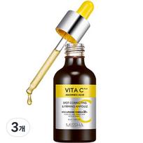 Missha Vita C Plus Blemish C elastingumo ampulė, 40ml, 3 vnt black