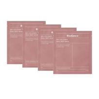Biodance Bio Collagen Real Deep Mask Sleep Mask Pack Hydrogel Pore Care, 4 vnt., 1 vnt. gray