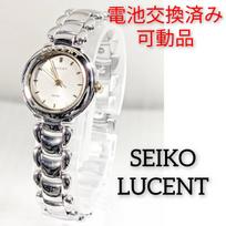 Seiko Lucent Battery Working Ladies' Watch, Replaced, Condition, C-96 gray