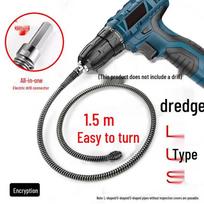 Lenuo Electric Drill Drain Clog Remover Spring gray