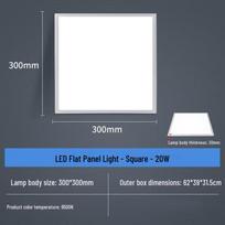 NuFeng LED Panel Light