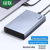 UGREEN USB 3.0 External Enclosure for 2.5/3.5 inch SATA Drives gray