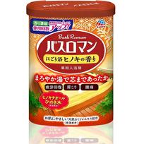 Bath Roman vonios druska Hinoki, 600g, 1 vnt. beige