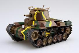„Chibimaru Military Series 5 Type 97 Medium Tank 57mm Model Chassis Plastic Model No“. Či-Ha bokštelis / Ankstyvasis gray