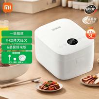 Xiaomi S1 IH Išmanusis ryžių viryklis su garų puodu, 3L white