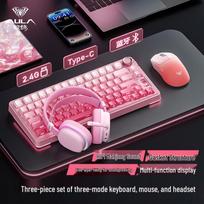 AULA S75Pro RGB Gaming Keyboard, Mouse & Headset Set