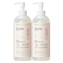 J.Mella in France Lime & Basil Cleansing Oil, 2 packs, 500ml white