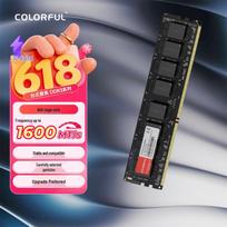Colorful DDR3 1600 Desktop Memory 8GB (1 Stick)