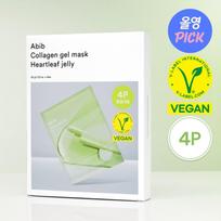 Abib Collagen Gel Mask Heartleaf Jelly Mask Sheet 4P white