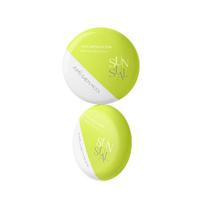 JUNGSAEMMOOL Sunsual Vita kapsulių apsauga nuo saulės [Main] Vita Capsule Sun yellow