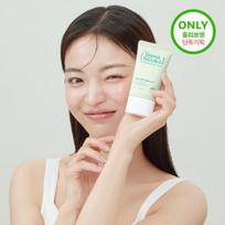 Fushidine Derma Trouble Cinko raminantis apsauginis kremas nuo saulės 50 ml 1+1 planas beige
