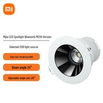 Xiaomi Mijia LED išmanusis prožektorius black