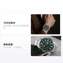 CASIO EDIFICE Waterproof 100 Meters Quartz Steel Strap Men's Watch Green Dial EFR-303DB-3A žalia