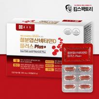 Chong Kun Dang Geležis Folio rūgštis Vitaminas D Plius, 60 tablečių, 1 vnt.