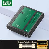 UGREEN 10950 Multi-functional Network & Telephone Cable Tester blue