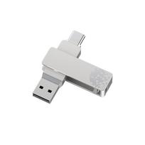 FANXIANG High-Speed Dual-Interface USB Flash Drive 256GB white