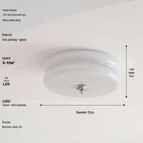 Taichuang French Cream Full-Spectrum Ceiling Light gray