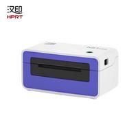 HPRT N51 Thermal Express Waybill Label Printer CN plug (adapter included) black