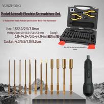 FPV Drone Electric Hex Screwdriver Set
